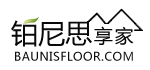 铂尼思享家